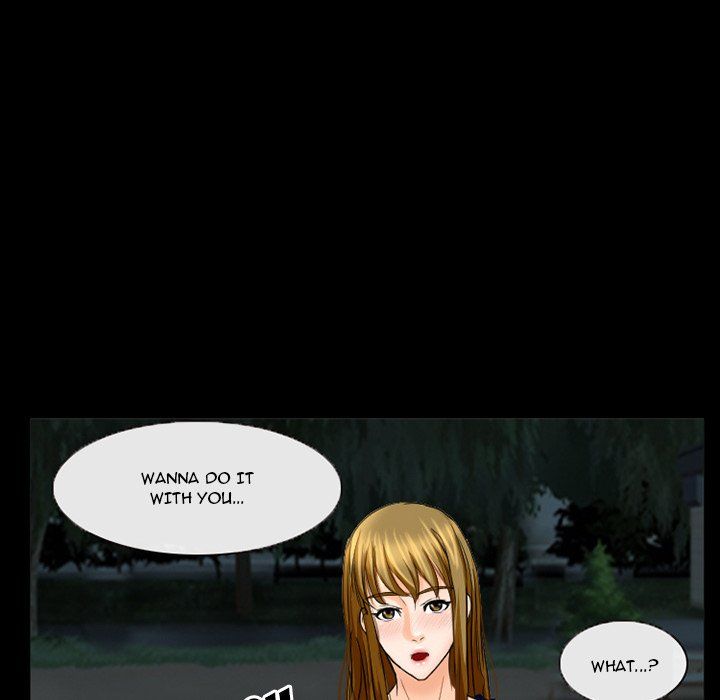 Silhouette Manhwa - Chapter 27 Page 70