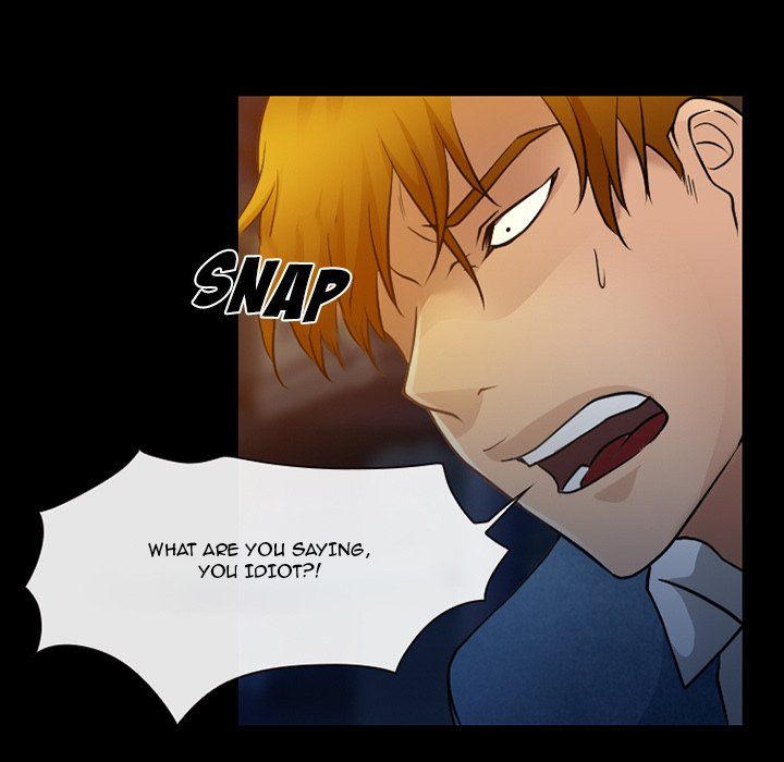 Silhouette Manhwa - Chapter 46 Page 20