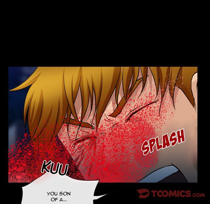 Silhouette Manhwa - Chapter 46 Page 23