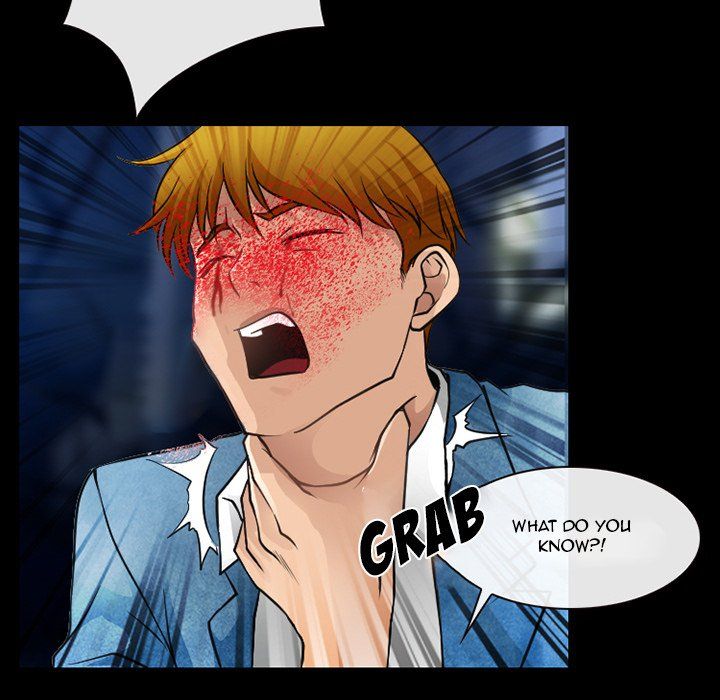 Silhouette Manhwa - Chapter 46 Page 24