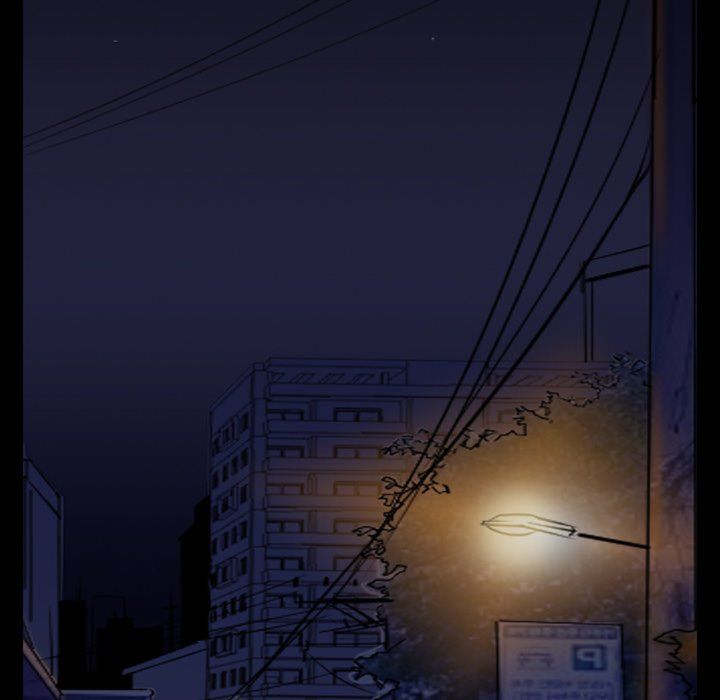 Silhouette Manhwa - Chapter 46 Page 46