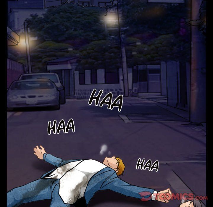 Silhouette Manhwa - Chapter 46 Page 47