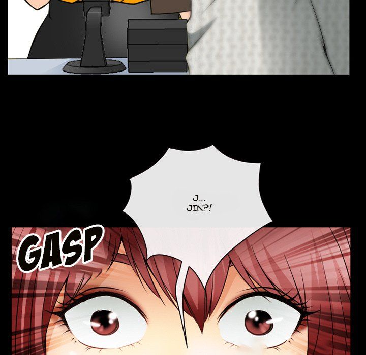 Silhouette Manhwa - Chapter 46 Page 74