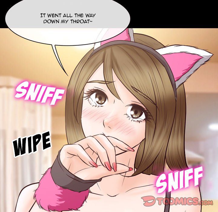 Silhouette Manhwa - Chapter 68 Page 5