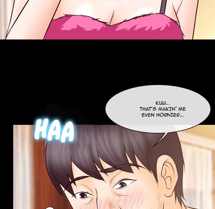 Silhouette Manhwa - Chapter 68 Page 6