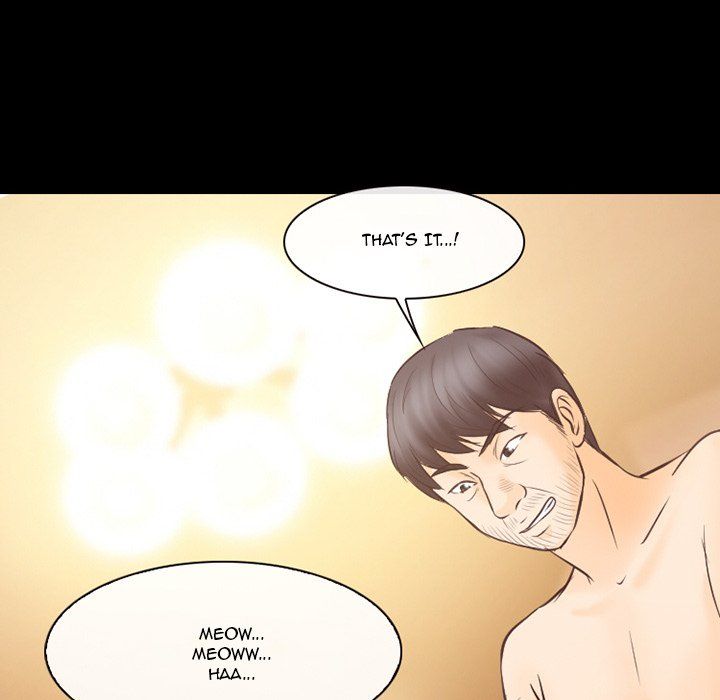 Silhouette Manhwa - Chapter 68 Page 32