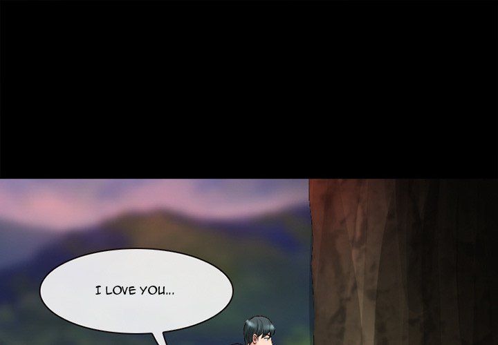 Silhouette Manhwa - Chapter 55 Page 0