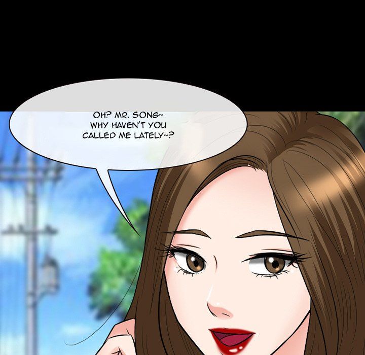 Silhouette Manhwa - Chapter 55 Page 80