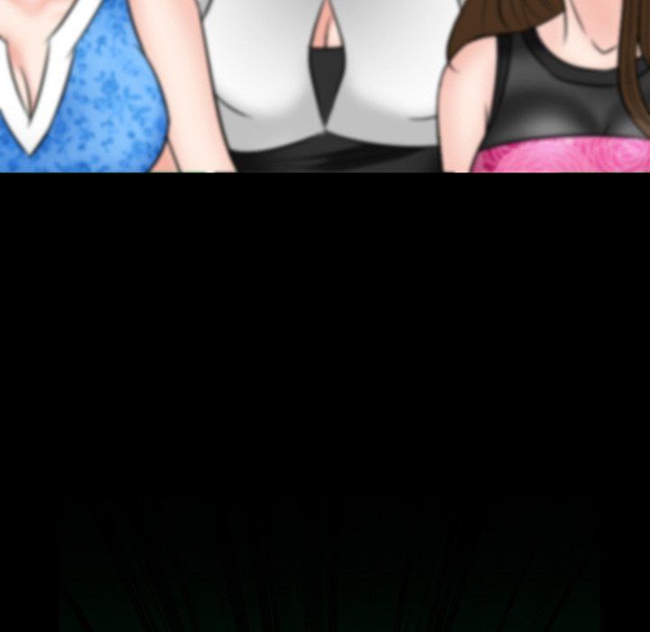 Silhouette Manhwa - Chapter 55 Page 107