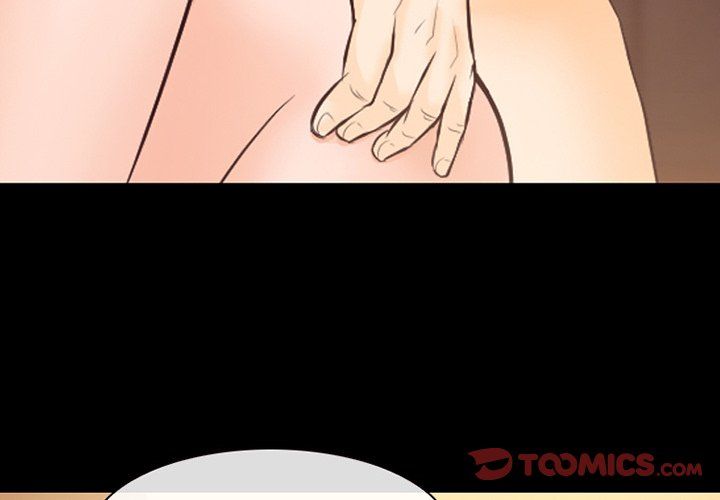 Silhouette Manhwa - Chapter 69 Page 1