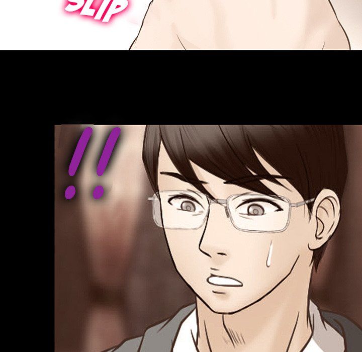 Silhouette Manhwa - Chapter 69 Page 40