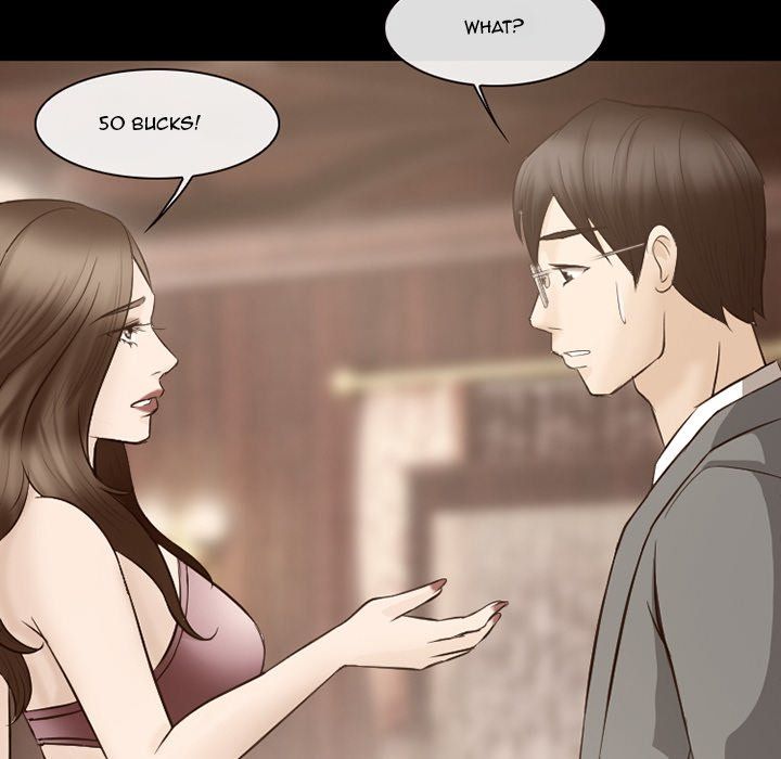 Silhouette Manhwa - Chapter 69 Page 47