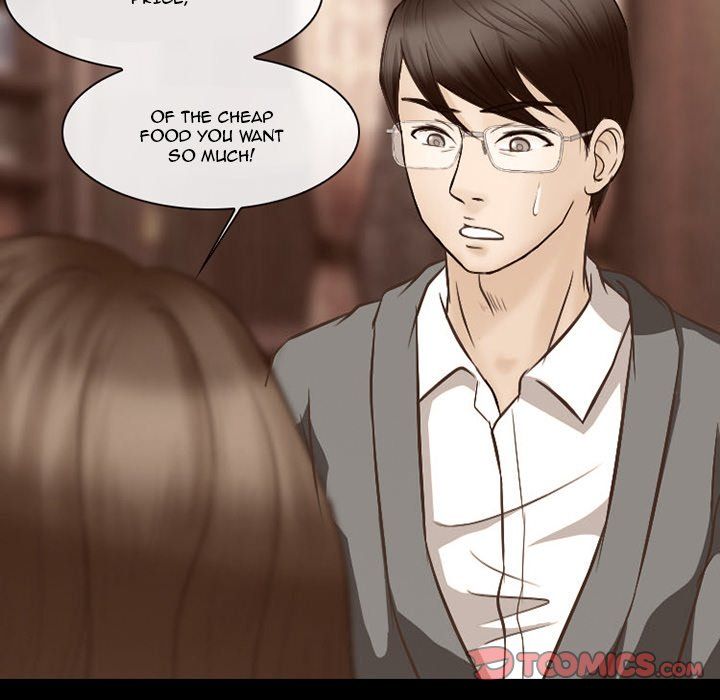 Silhouette Manhwa - Chapter 69 Page 49
