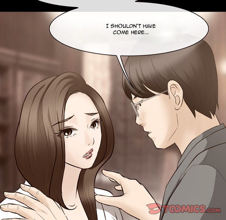 Silhouette Manhwa - Chapter 69 Page 61
