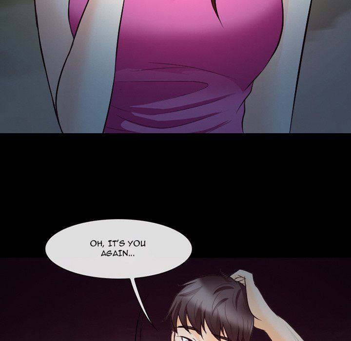 Silhouette Manhwa - Chapter 69 Page 94