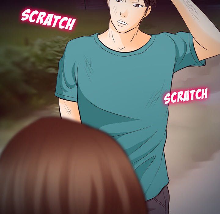 Silhouette Manhwa - Chapter 69 Page 95