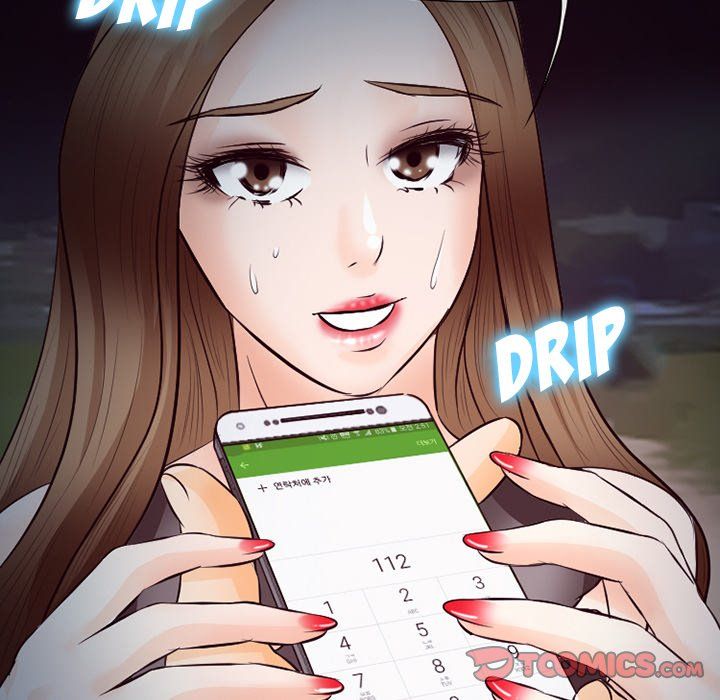 Silhouette Manhwa - Chapter 69 Page 101