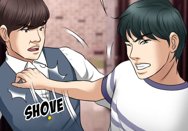 Silhouette Manhwa - Chapter 58 Page 3