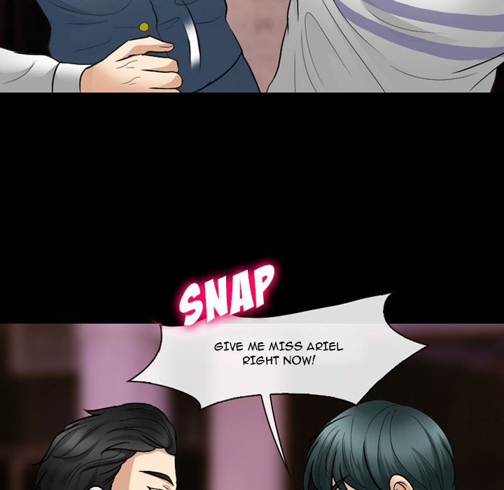 Silhouette Manhwa - Chapter 58 Page 4