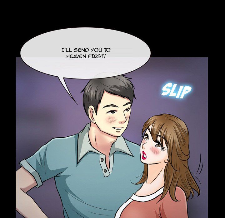 Silhouette Manhwa - Chapter 58 Page 34