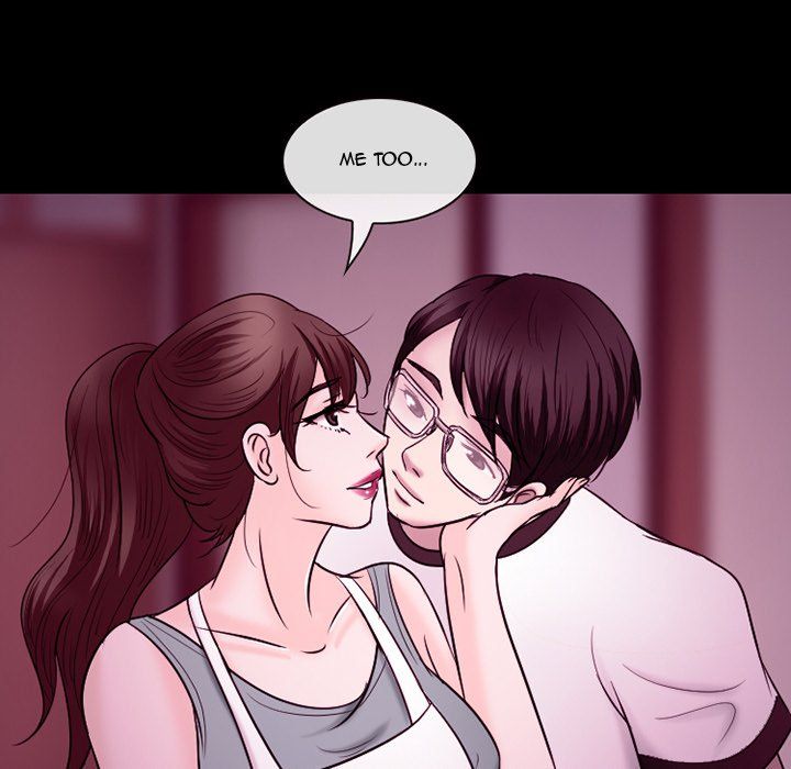 Silhouette Manhwa - Chapter 58 Page 63