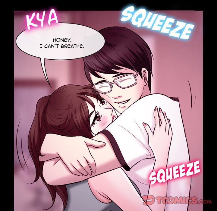 Silhouette Manhwa - Chapter 58 Page 86
