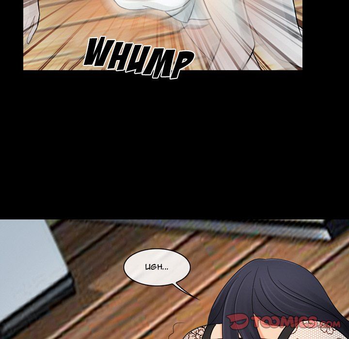 Silhouette Manhwa - Chapter 51 Page 14