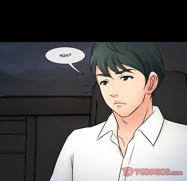 Silhouette Manhwa - Chapter 51 Page 38