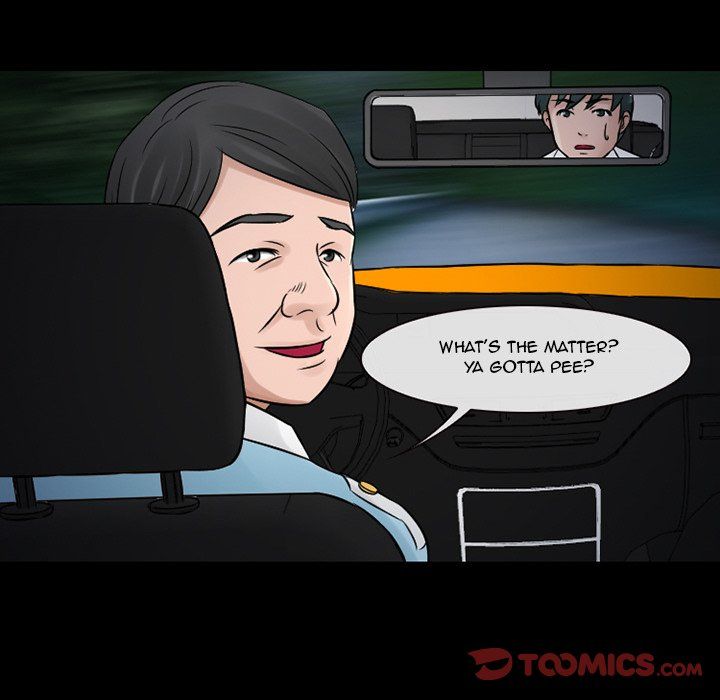 Silhouette Manhwa - Chapter 51 Page 44