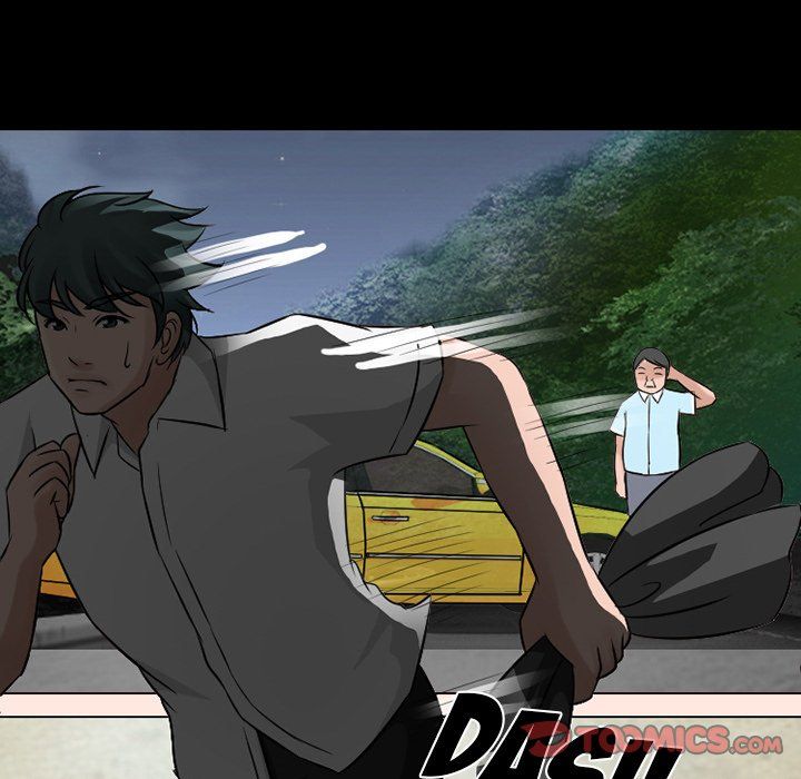 Silhouette Manhwa - Chapter 51 Page 56