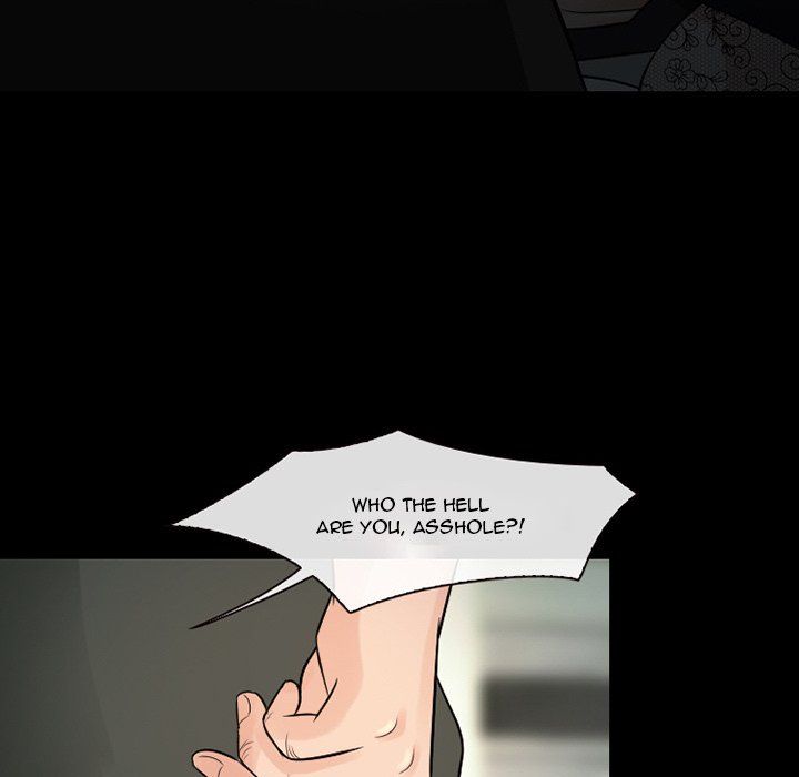 Silhouette Manhwa - Chapter 51 Page 94