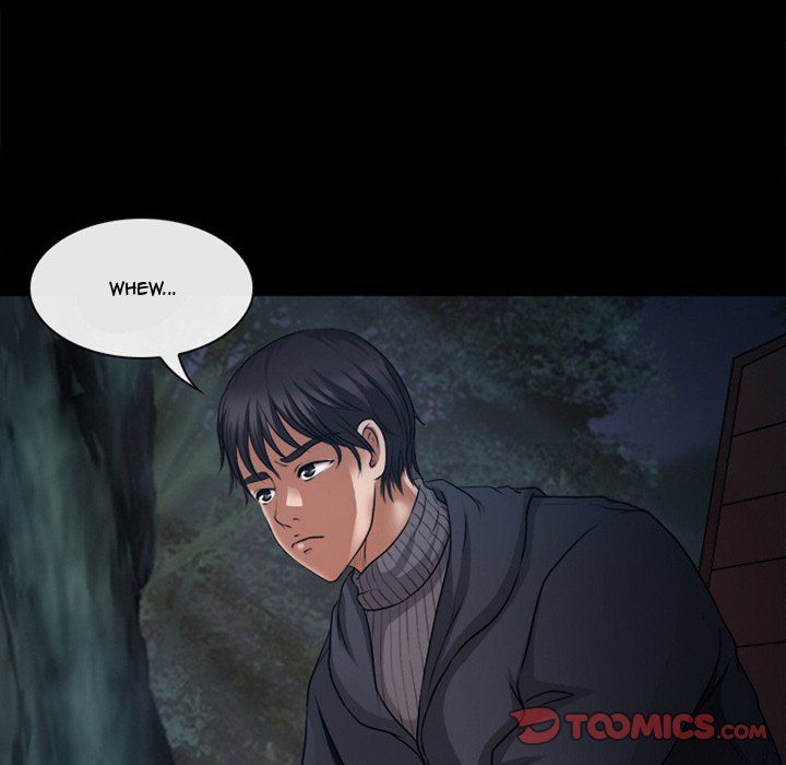 Silhouette Manhwa - Chapter 41 Page 5