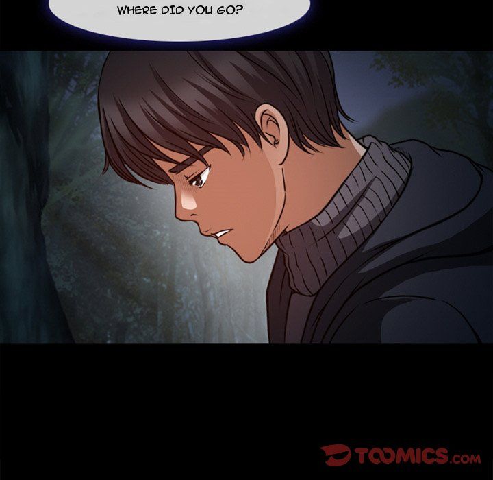 Silhouette Manhwa - Chapter 41 Page 7