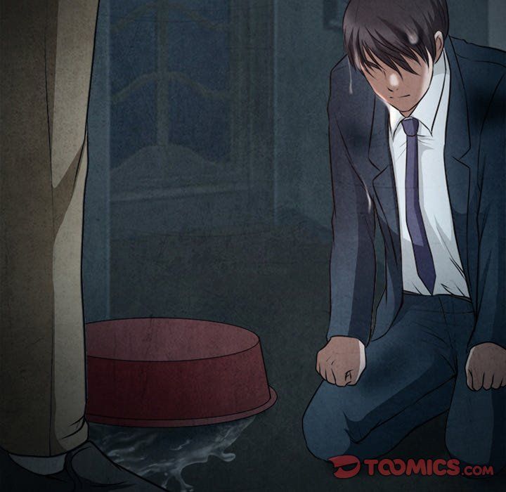 Silhouette Manhwa - Chapter 41 Page 11