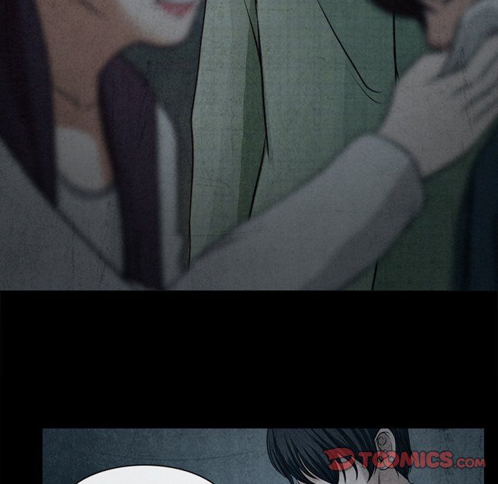 Silhouette Manhwa - Chapter 41 Page 17