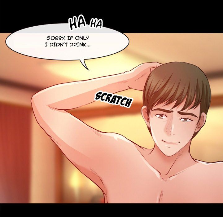 Silhouette Manhwa - Chapter 41 Page 36