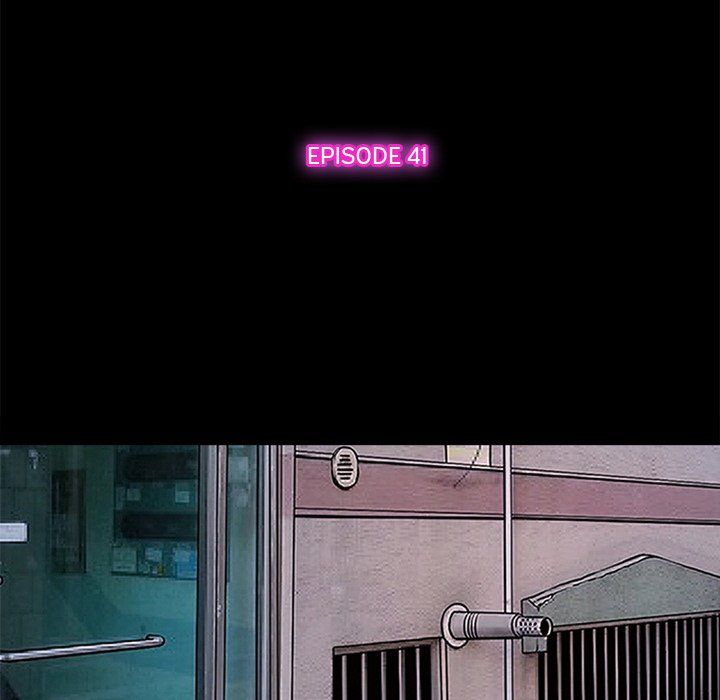 Silhouette Manhwa - Chapter 41 Page 46