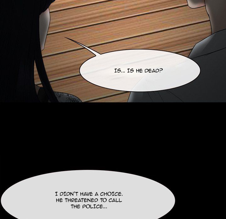 Silhouette Manhwa - Chapter 54 Page 12