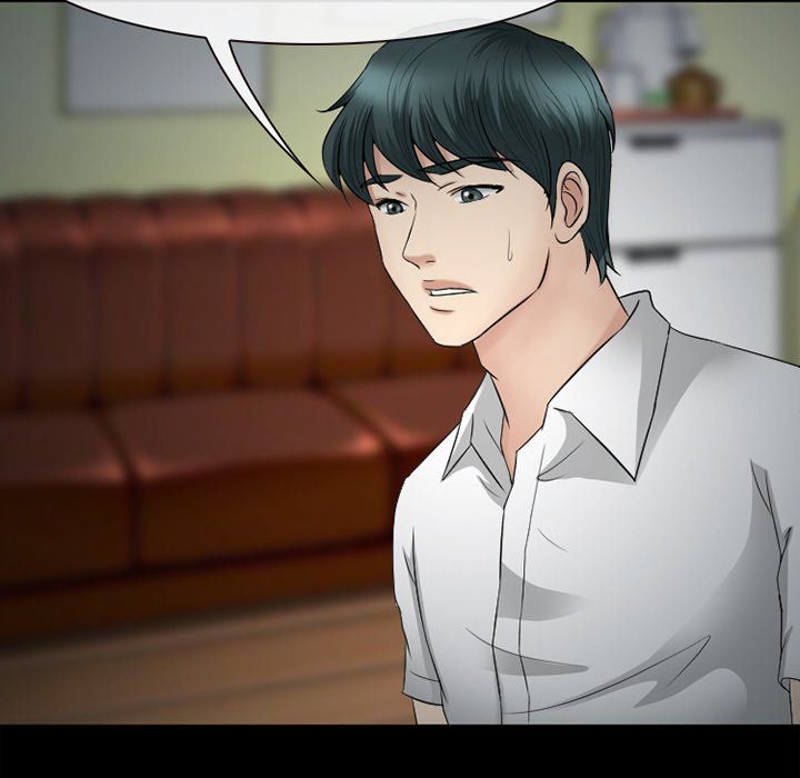 Silhouette Manhwa - Chapter 54 Page 13