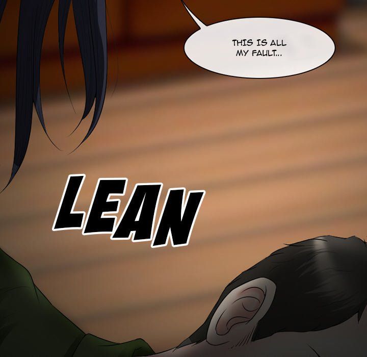 Silhouette Manhwa - Chapter 54 Page 15