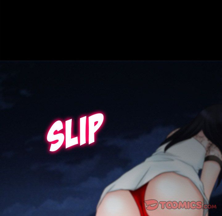 Silhouette Manhwa - Chapter 54 Page 44