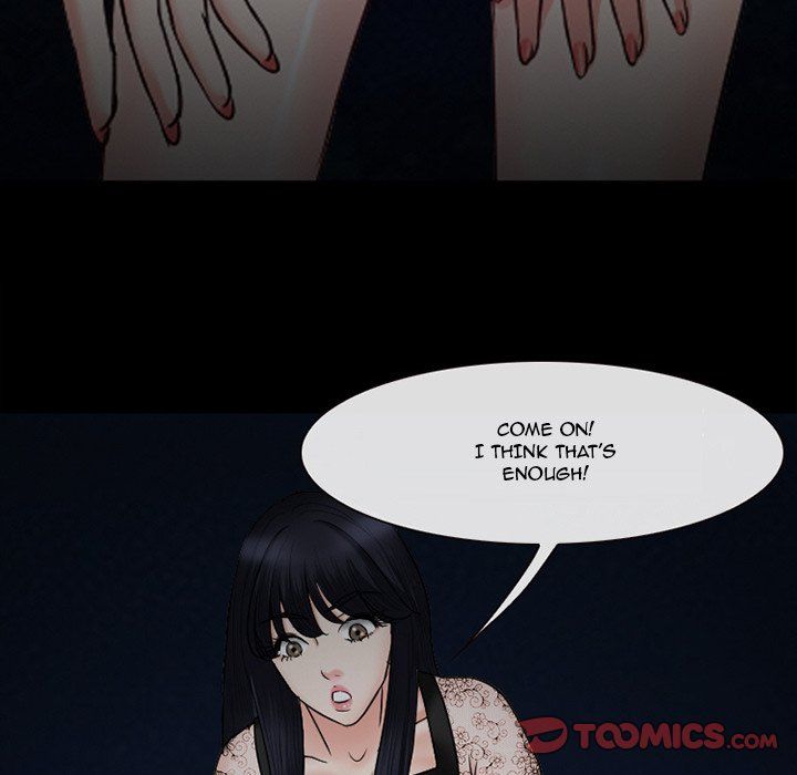 Silhouette Manhwa - Chapter 54 Page 74