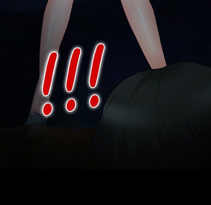 Silhouette Manhwa - Chapter 54 Page 76