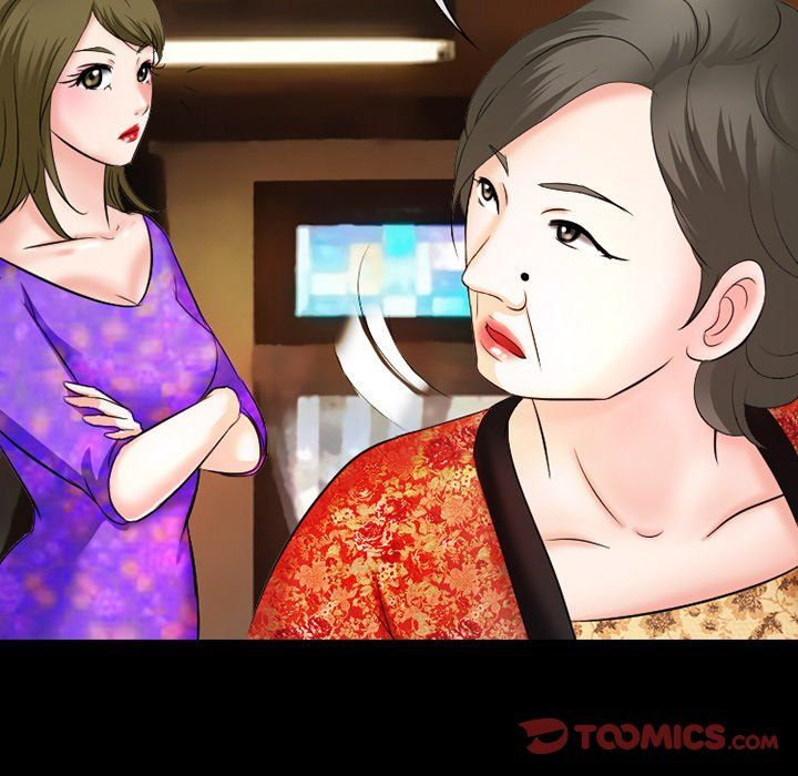 Silhouette Manhwa - Chapter 50 Page 44