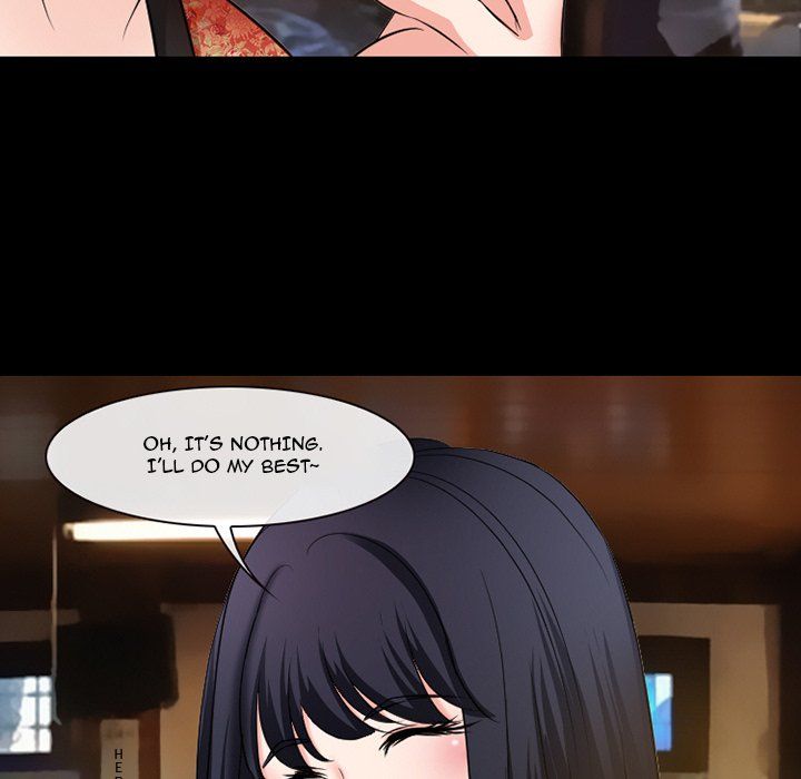 Silhouette Manhwa - Chapter 50 Page 63