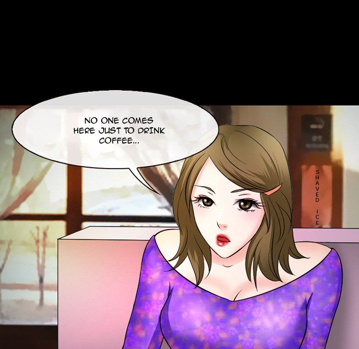 Silhouette Manhwa - Chapter 50 Page 78