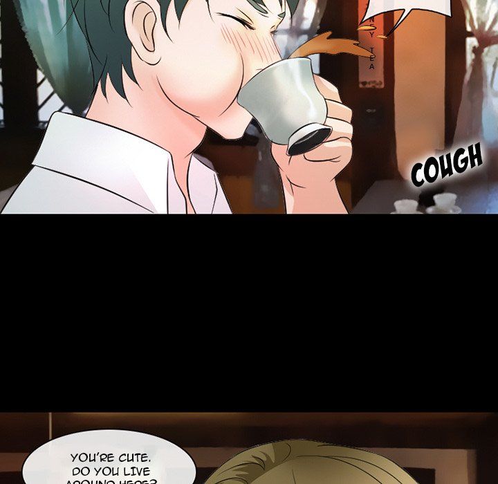 Silhouette Manhwa - Chapter 50 Page 84