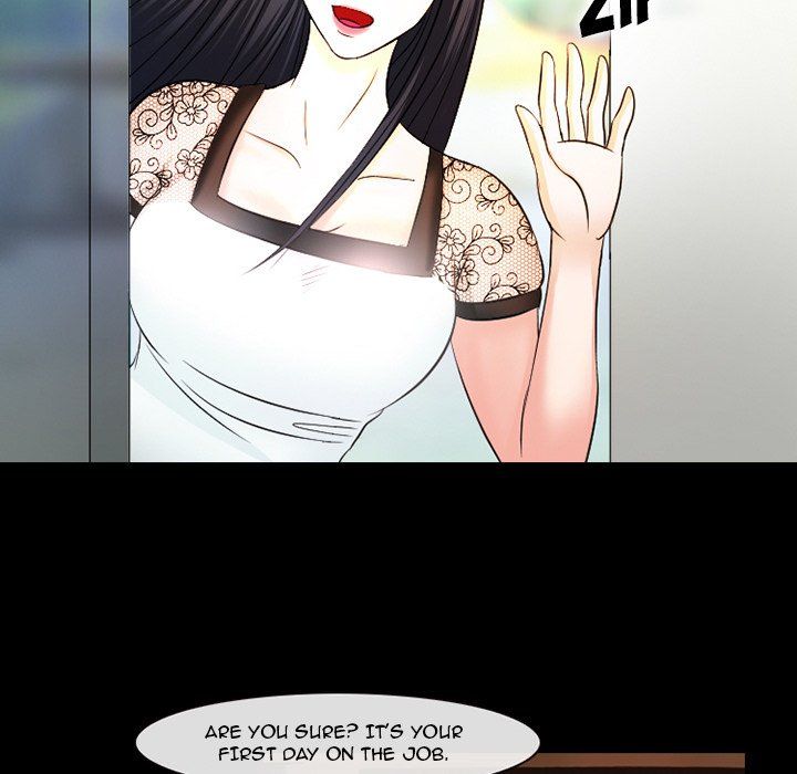 Silhouette Manhwa - Chapter 50 Page 95
