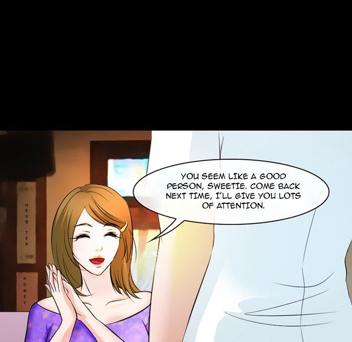 Silhouette Manhwa - Chapter 50 Page 107