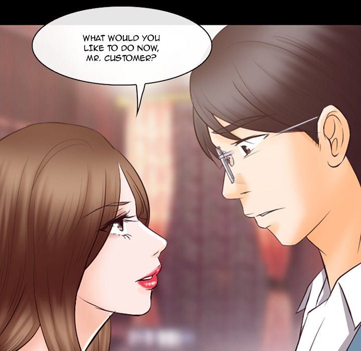 Silhouette Manhwa - Chapter 66 Page 16